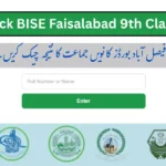 Faisalabad Bise board 9th class result