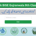 Gujranwala board 9th class result
