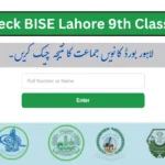 Lahore board 9th class result