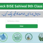 Sahiwal board 9th class result