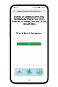 Name result check