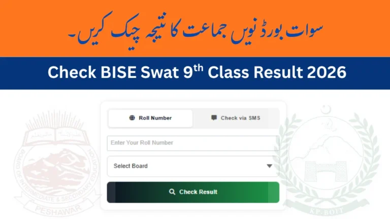 BISE Sawat 9 class